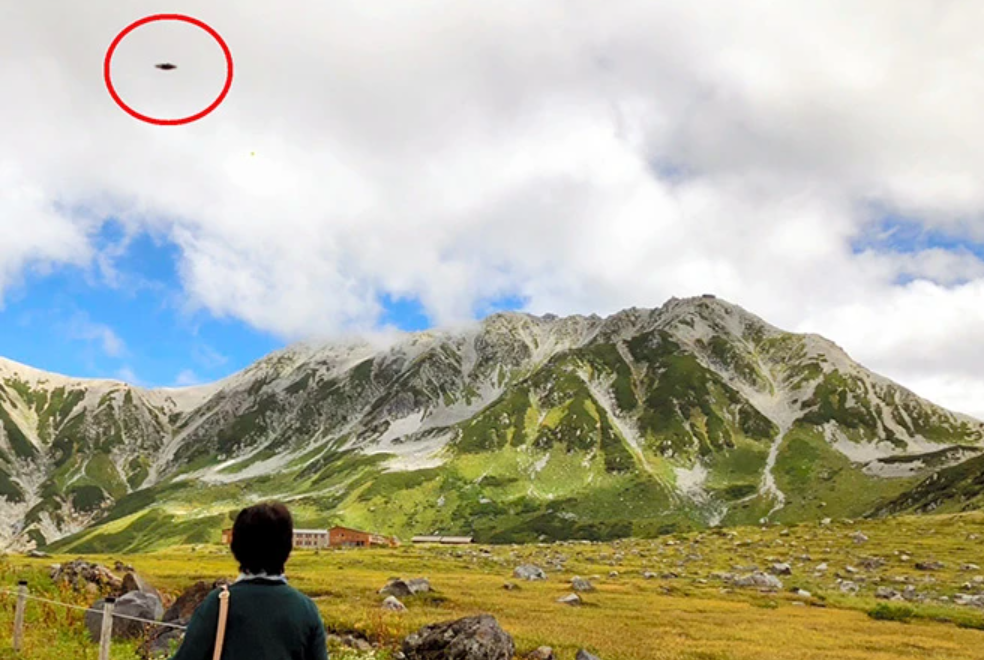 その他 ufo 91EHlFljLoL._AC_UF350,